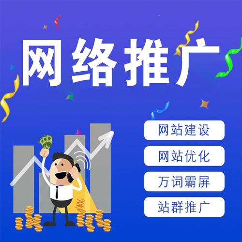 铜梁SEO优化哪家口碑好，价格又优惠呢？