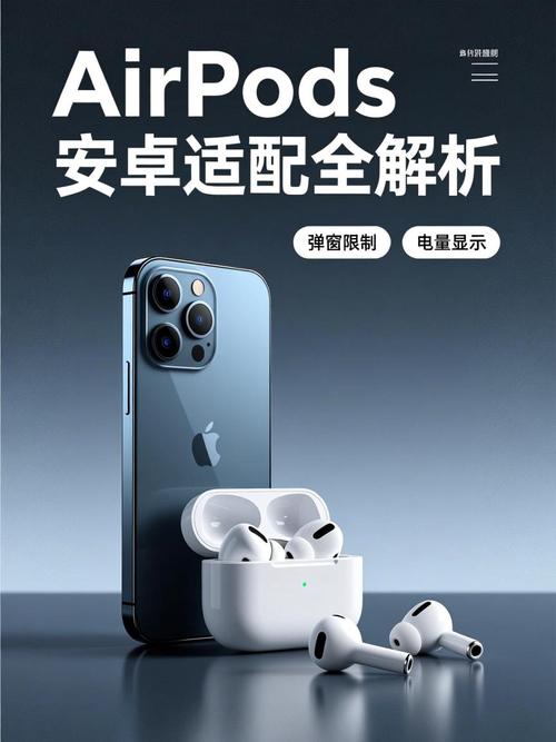 iFLYBUDS Air如何实现办公场景中耳机与耳塞双形态的无缝切换？