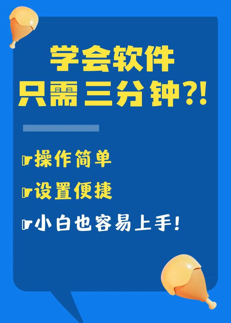 有没有一键下载全嫩推送插件，轻松实现轻松营销的便捷工具呢？