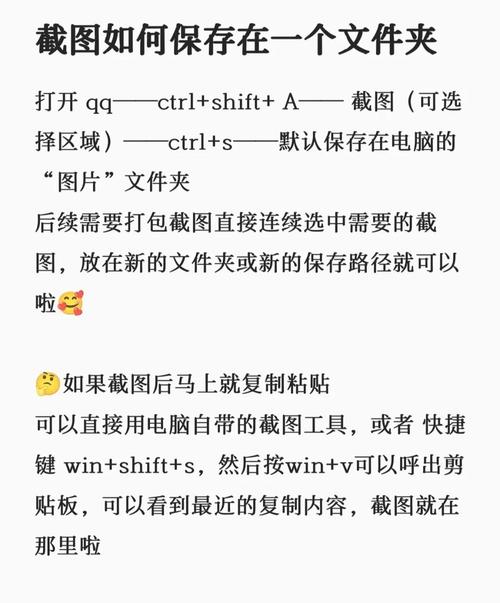ASP.NET postBack后，如何实现屏幕自动滚动至之前保存的位置？