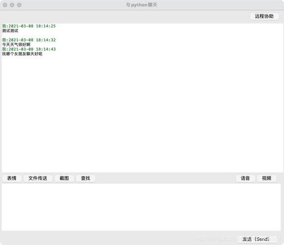 如何用Python的tkinter.messagebox模块创建一个简单的消息对话框？