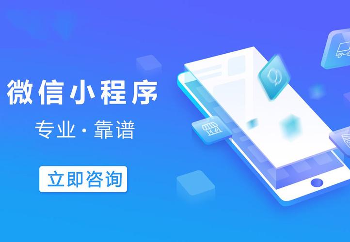菏泽网站建设公司，谁是数字时代卓越网络体验的缔造者？