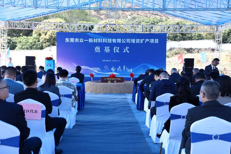 2021年樟木头镇重大项目启幕，SEO升级有哪些新策略？