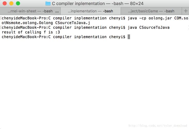 C语言编译全过程涉及哪些编译器、预处理、编译、汇编、链接等步骤，如何逐一剖析？