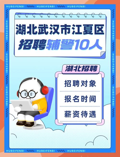 梅卡曼德视觉算法专家，年薪35-70万*14薪，2D/3D岗位急聘中？