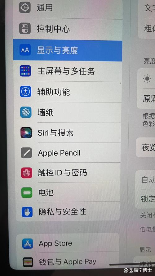 如何设置localStorage的过期时间？