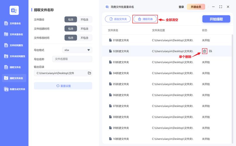 如何使用Go和http.Transport高效安全地实现大文件上传？