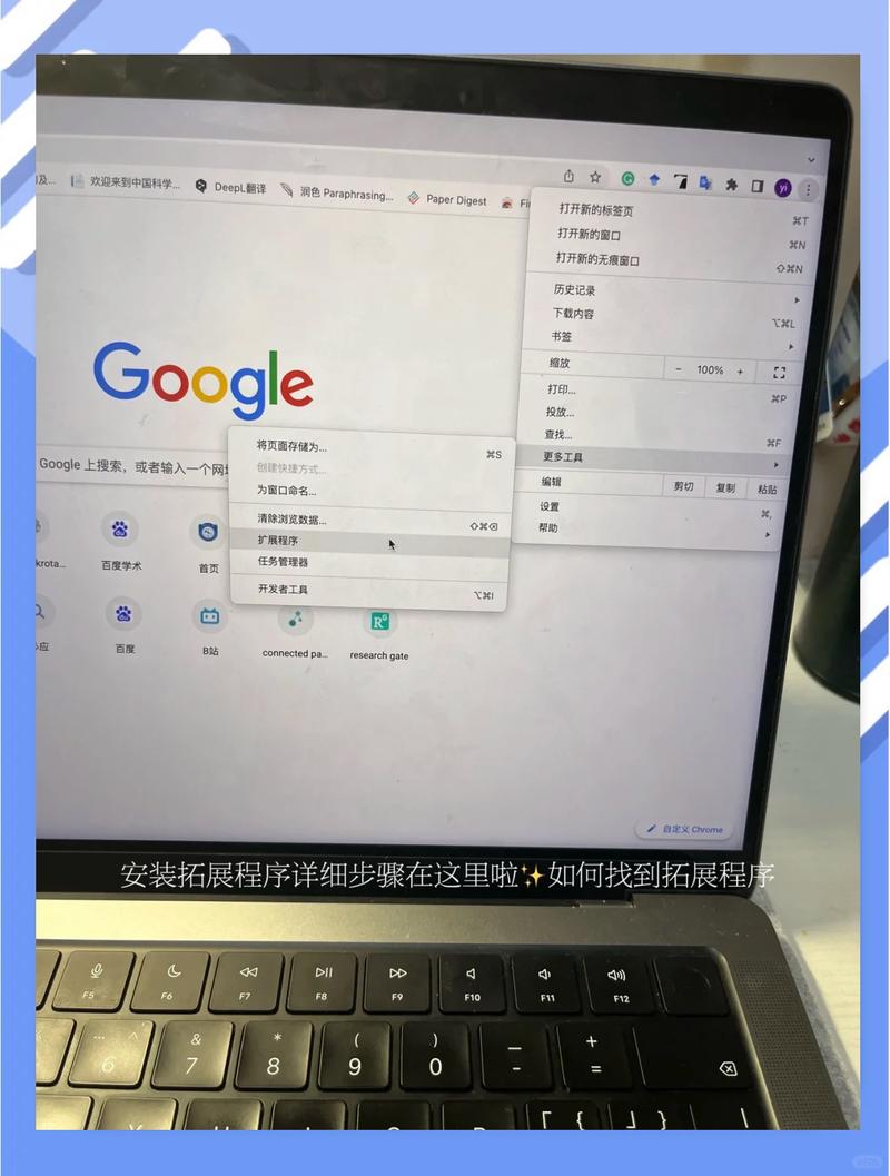 如何利用免费生成页工具，提升谷歌SEO效果的最佳插件推荐？