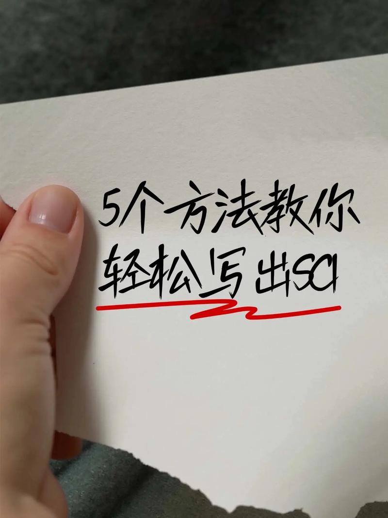 无经验的人真的能轻松写出SEO文章吗？挑战自己试试看？