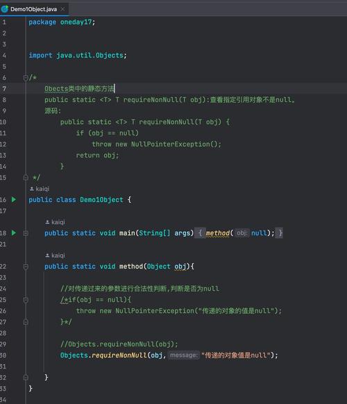 Laravel开发中如何避免常见的代码漏洞，构建更安全的系统？