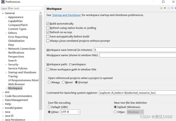 如何使用Selenium WebDriver进行长尾词测试REST API？
