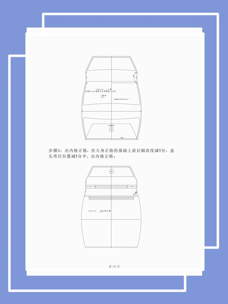 如何通过手把手教学深入理解Go语言中的包使用方法？