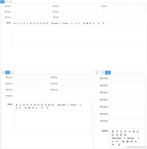 如何用layui的form表单实现POST请求后页面跳转？
