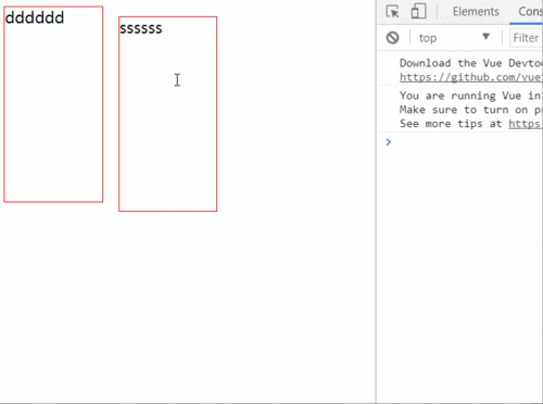 Vue中如何使用v-once指令结合动态组件实现一次性渲染？