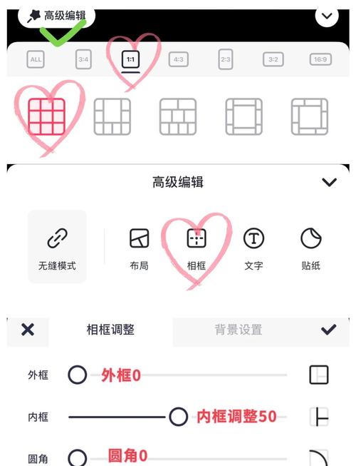 如何用JavaScript编写一个支持长尾词的九宫格移动拼图游戏？