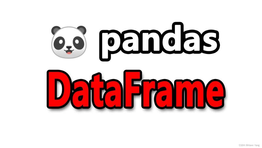 美化 Pandas DataFrame 真的很容易吗？