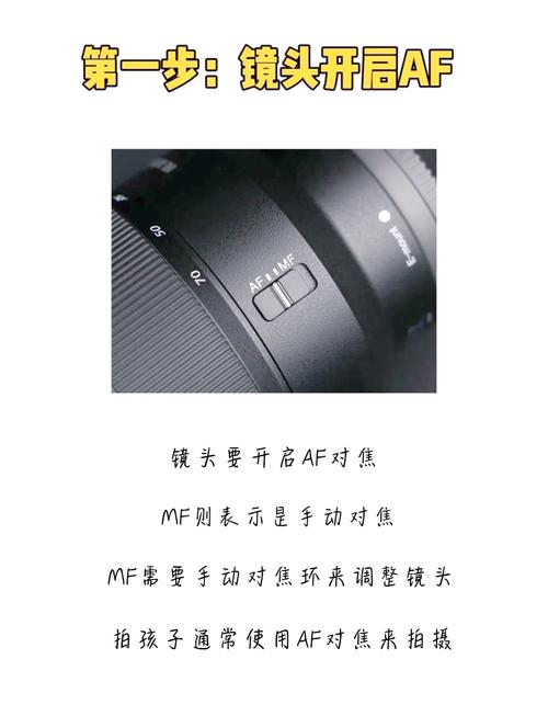 悬架模糊控制如何实现精准调节？