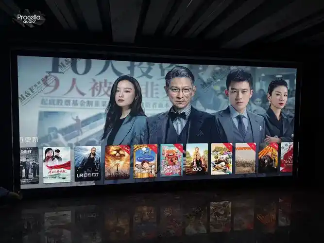 Emby公益库如何引领共享影视新纪元，打造家庭影院新未来？