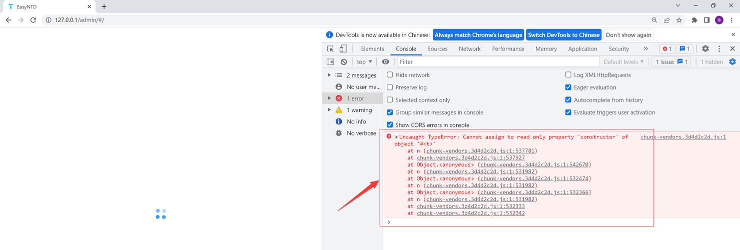 Vue-Router升级后如何避免Uncaught (in promise)的Promise错误？