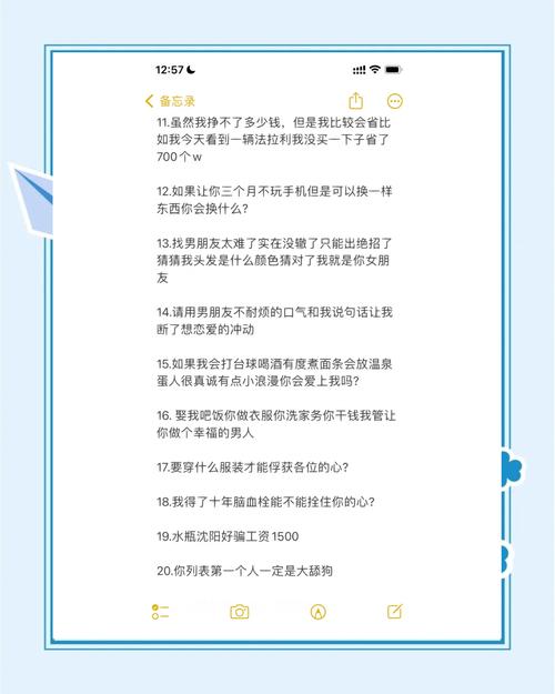 如何将短视频文案巧妙融入网络推广，打造长尾关键词？