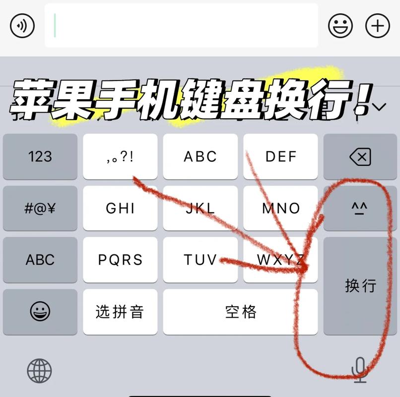 如何实现iOS开发中UITextView的键盘回收与关闭操作？