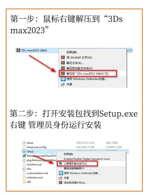 如何详细安装fbprophet并克服安装难题，轻松掌握？