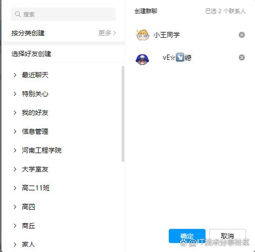 如何用PHP调用QQ互联接口实现网站QQ登录功能？