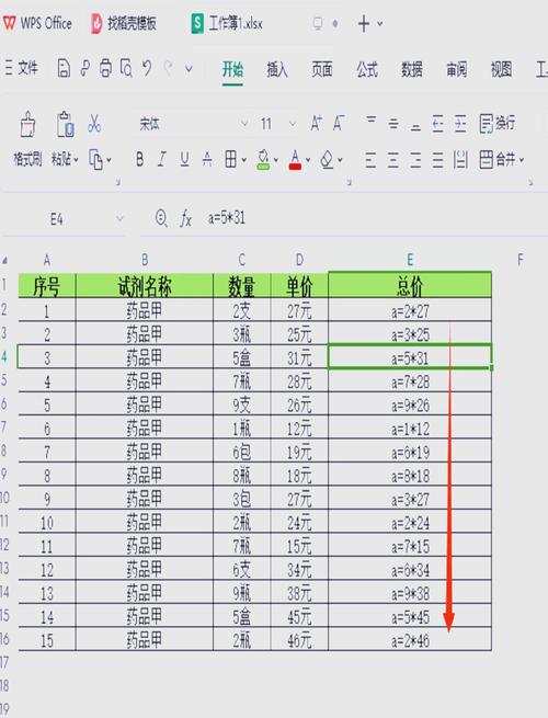 PHP5.6如何实现高效读写Excel表格文件操作？