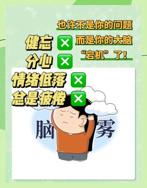 大脑何时停止工作，前端工程师如何实现自我救赎？