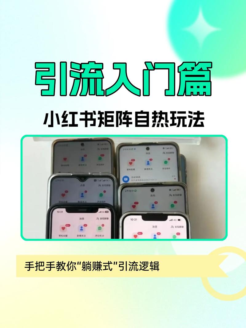 如何通过点赞小游戏实现互动翻倍，成为爆款秘籍？