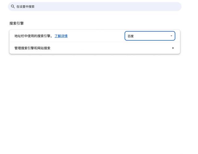 谷歌索引难题，有谁能提供有效的求解救手？