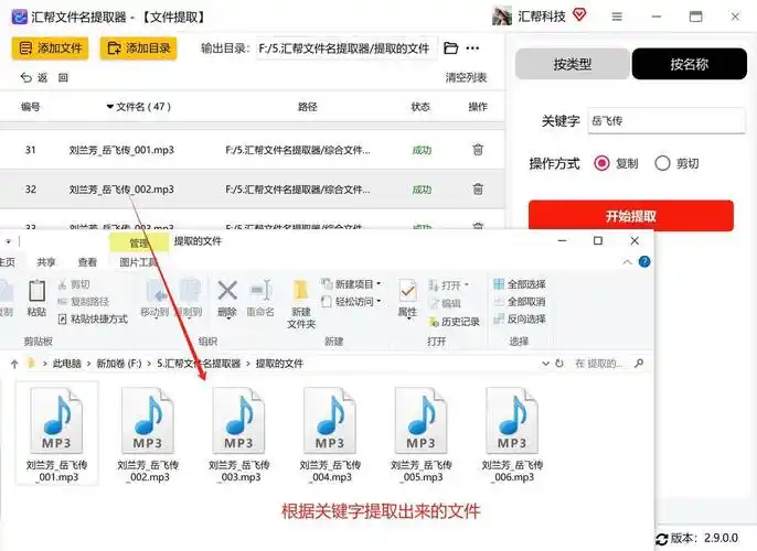 如何通过Java的File.listFiles()方法检索指定目录下的所有文件和文件夹？