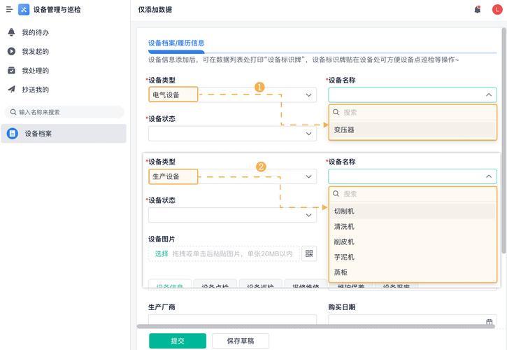 PHP中sqlite3如何高效实现复杂查询与数据关联操作？