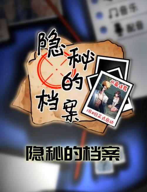 百度收录的秘密与变动，究竟隐藏着哪些不为人知的真相？