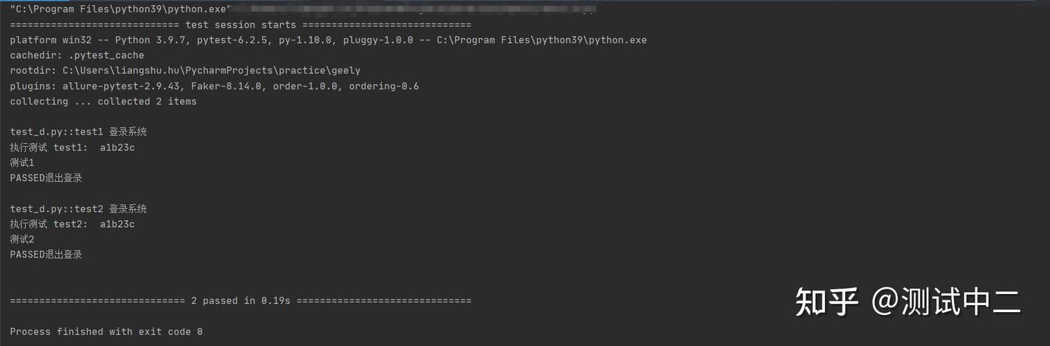 如何使用pytest的setup和teardown函数进行测试的前置和后置操作？