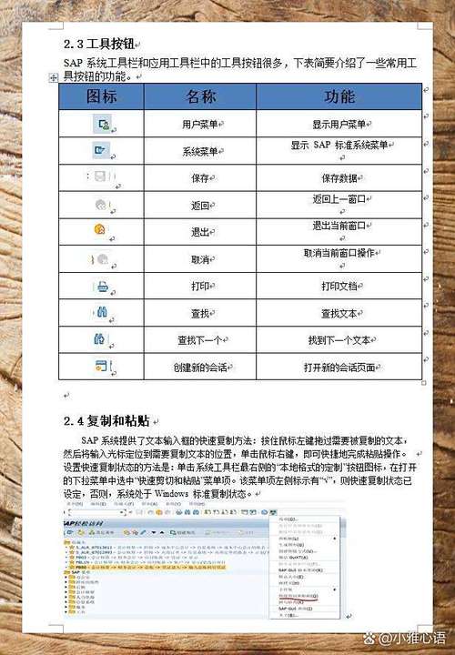 SAPI Java API 1.8 中文版 jQuery API Steam API 64位下载安装方法详细解答？