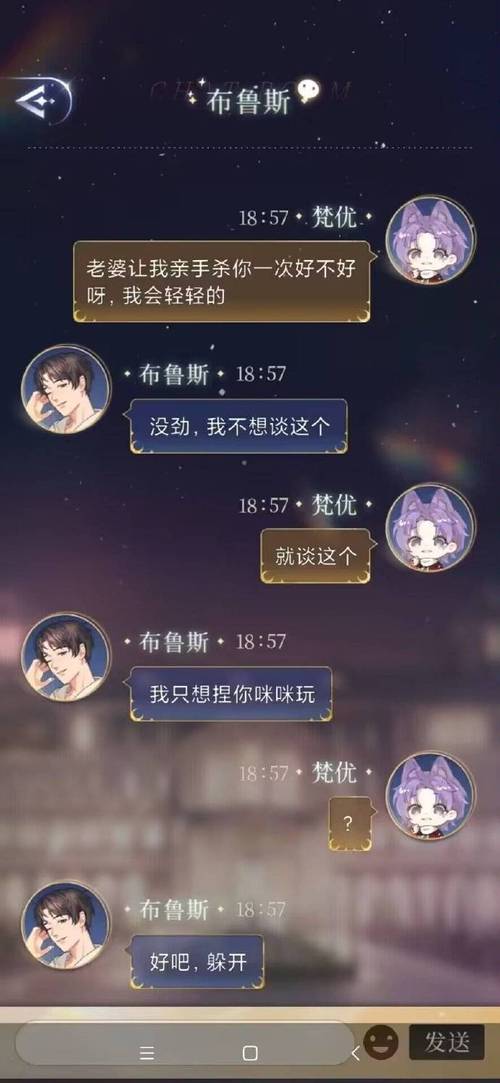 在SEO优化中，关键词真的就是王，内容难道不是皇吗？