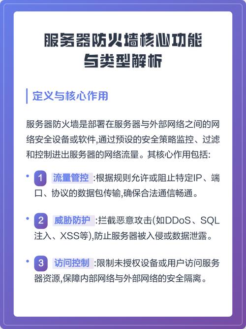 资源服务器在项目中扮演着怎样的核心角色，其关键作用又是如何体现的呢？