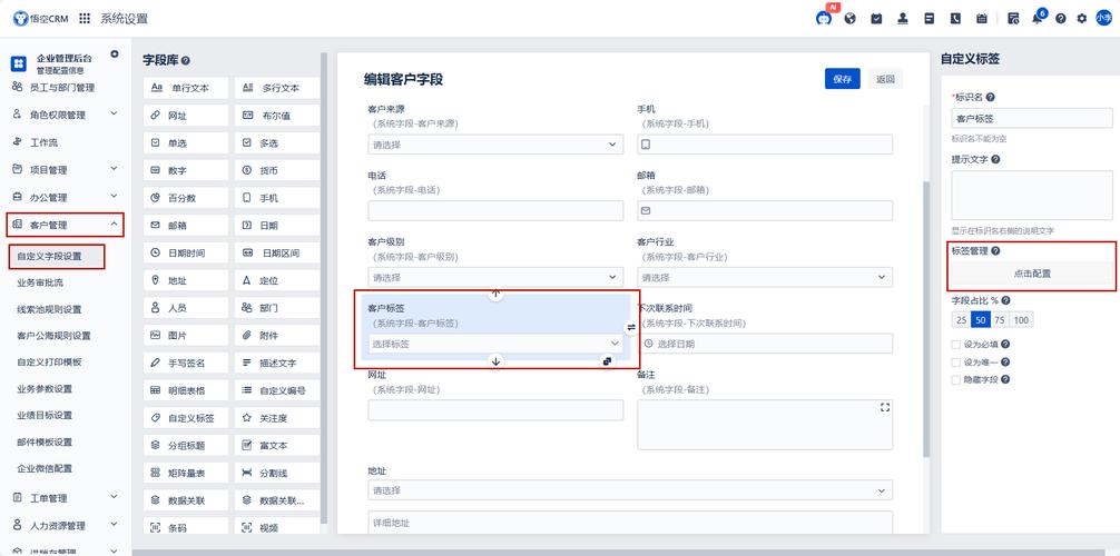 如何有效运用inclusion_tag实现内容精准分类？