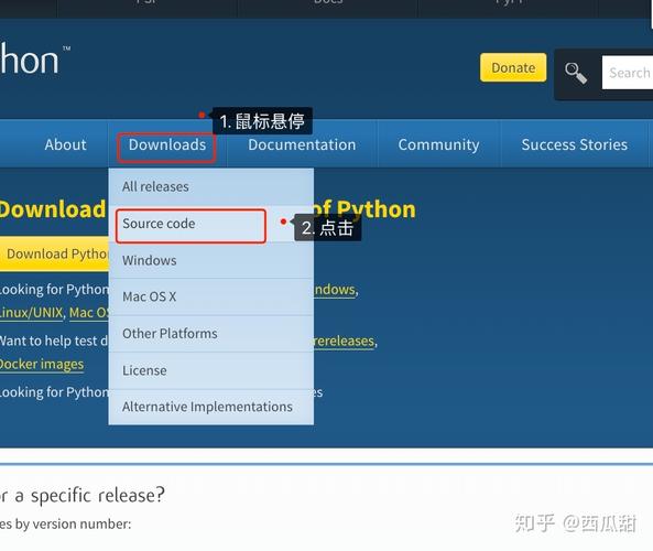 如何安装CentOS 7系统上的Python 3版本？