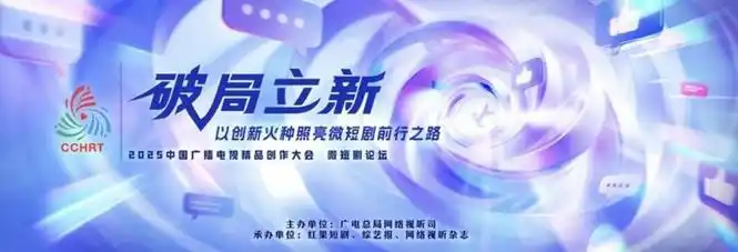 剧情发展引擎，核心力量新驱动，能否引领影视创作新潮流？