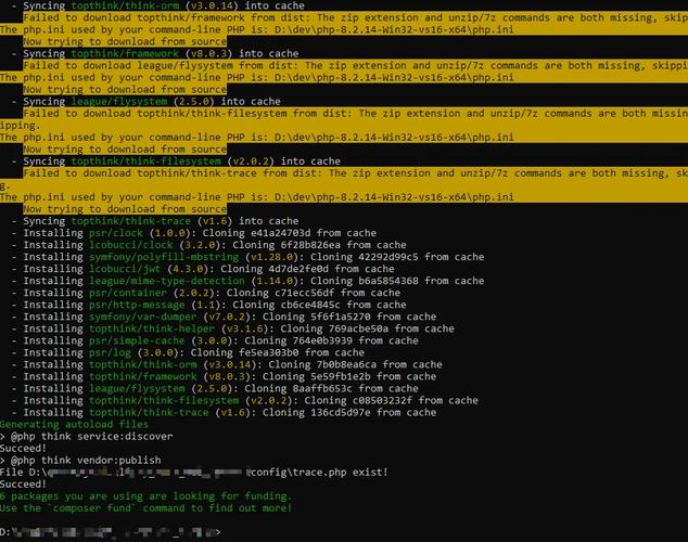 如何安装Composer以优化PHP项目依赖管理？