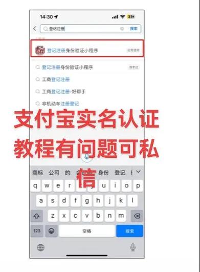 如何通过靠谱途径申请代码签名证书？