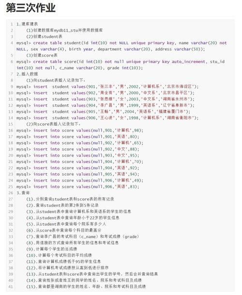 PHP 5.3命名空间别名如何简化类名调用，有哪些新特性？