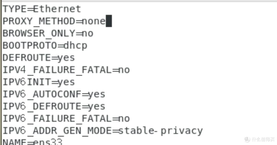 Linux服务器双网卡bond配置如何修改以优化网络性能？