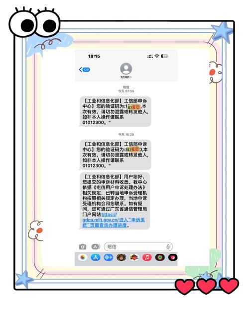 账号暂停后如何操作才能重新激活启用？