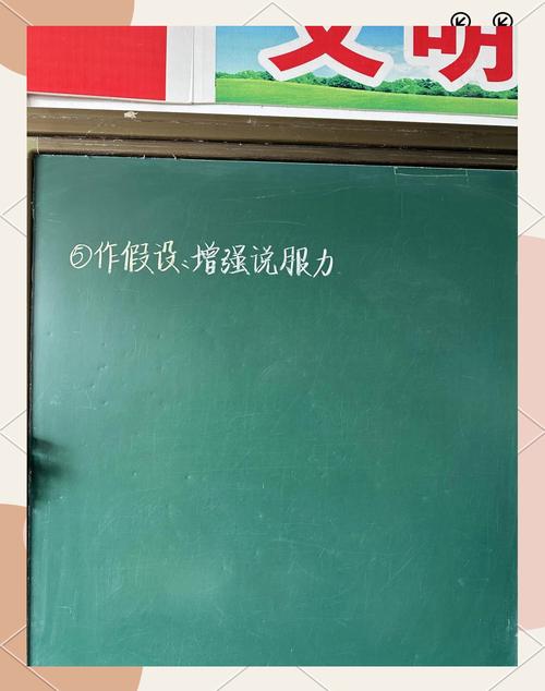 分析有何妙处，林文辉教你一招，这招有何独到之处？