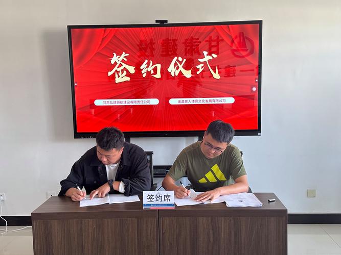 韶关市云谷软件公司网站建设项目签约情况，您了解吗？