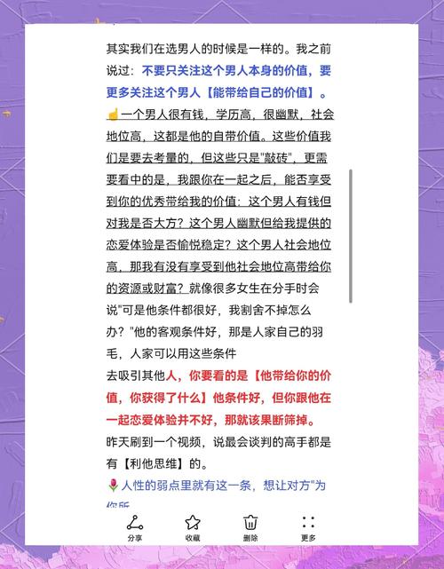 如何打造感官盛宴，掌握吸睛秘籍？