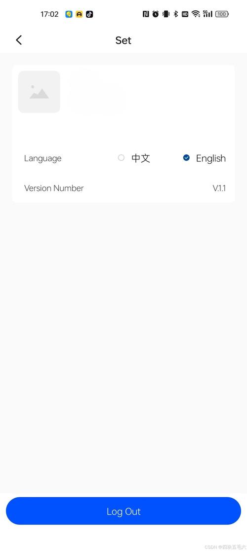 如何将Java实现中英文界面切换功能？